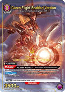 Guren Flight-Enabled Version (R*) (UEX03BT/CGH-2-046) - UEX03BT CODE GEASS Lelouch of the Rebellion Vol2 Foil