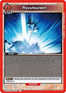 Ryuutsuisen (UE11ST/RNK-1-100) - UE11ST Rurouni Kenshin Starter Deck
