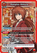 Kenshin Himura (106) (UE11ST/RNK-1-106) - UE11ST Rurouni Kenshin Starter Deck Foil