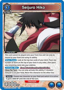 Seijuro Hiko (UE11ST/RNK-1-111) - UE11ST Rurouni Kenshin Starter Deck