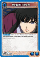 Megumi Takani (004) (UE11BT/RNK-1-004) - UE11BT Rurouni Kenshin