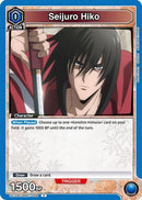 Seijuro Hiko (006) (UE11BT/RNK-1-006) - UE11BT Rurouni Kenshin