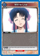 Will to Live (UE11BT/RNK-1-027) - UE11BT Rurouni Kenshin