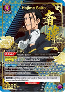 Hajime Saito (039) (SR*) (UE11BT/RNK-1-039) - UE11BT Rurouni Kenshin Foil