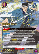 Hajime Saito (040) (SR**) (UE11BT/RNK-1-040) - UE11BT Rurouni Kenshin Foil