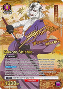 Makoto Shishio (044) (SR**) (UE11BT/RNK-1-044) - UE11BT Rurouni Kenshin Foil