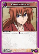 Kenshin Himura (047) (UE11BT/RNK-1-047) - UE11BT Rurouni Kenshin