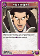 Hoji Sadojima (UE11BT/RNK-1-052) - UE11BT Rurouni Kenshin