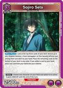 Sojiro Seta (057) (UE11BT/RNK-1-057) - UE11BT Rurouni Kenshin
