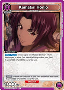 Kamatari Honjo (UE11BT/RNK-1-060) - UE11BT Rurouni Kenshin