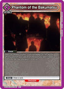 Phantom of the Bakumatsu (UE11BT/RNK-1-067) - UE11BT Rurouni Kenshin
