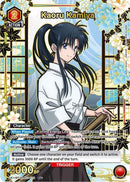 Kaoru Kamiya (070) (R*) (UE11BT/RNK-1-070) - UE11BT Rurouni Kenshin Foil