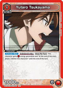 Yutaro Tsukayama (UE11BT/RNK-1-083) - UE11BT Rurouni Kenshin