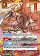Kenshin Himura (090) (SR**) (UE11BT/RNK-1-090) - UE11BT Rurouni Kenshin Foil