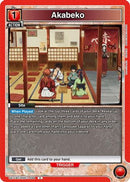 Akabeko (UE11BT/RNK-1-094) - UE11BT Rurouni Kenshin
