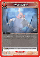 Ryuutsuisen (UE11BT/RNK-1-100) - UE11BT Rurouni Kenshin