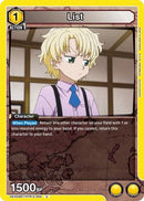 List (UEX04BT/HTR-2-004) - UEX04BT HUNTER X HUNTER Vol2