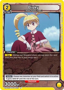 Bisky (020) (UEX04BT/HTR-2-020) - UEX04BT HUNTER X HUNTER Vol2
