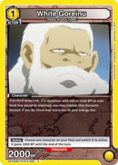 White Goreinu (UEX04BT/HTR-2-026) - UEX04BT HUNTER X HUNTER Vol2