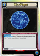 Blue Planet (U*) (UEX04BT/HTR-2-049) - UEX04BT HUNTER X HUNTER Vol2 Foil