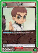 Zushi (UEX04BT/HTR-2-068) - UEX04BT HUNTER X HUNTER Vol2