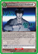 Conditions and Contract (UEX04BT/HTR-2-073) - UEX04BT HUNTER X HUNTER Vol2