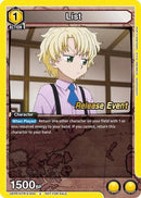 List (UEPR/HTR-2-004) - UEX04BT HUNTER X HUNTER Vol2 Release Event Cards