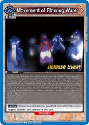 Movement of Flowing Water (UEPR/RNK-1-033) - UE11BT Rurouni Kenshin Release Event Cards