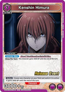 Kenshin Himura (046) (UEPR/RNK-1-046) - UE11BT Rurouni Kenshin Release Event Cards