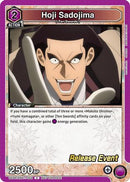 Hoji Sadojima (UEPR/RNK-1-052) - UE11BT Rurouni Kenshin Release Event Cards