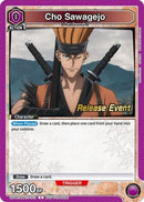 Cho Sawagejo (053) (UEPR/RNK-1-053) - UE11BT Rurouni Kenshin Release Event Cards