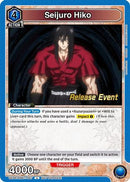 Seijuro Hiko (007) (UEPR/RNK-1-007) - UE11BT Rurouni Kenshin Release Event Cards