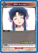 Will to Live (UEPR/RNK-1-027) - UE11BT Rurouni Kenshin Release Event Cards