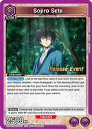 Sojiro Seta (057) (UEPR/RNK-1-057) - UE11BT Rurouni Kenshin Release Event Cards