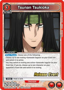Tsunan Tsukioka (UEPR/RNK-1-084) - UE11BT Rurouni Kenshin Release Event Cards