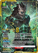 Kaiju No. 8 (055) (SR***) (UE12BT/KJ8-1-055) - UE12BT Kaiju No 8 Foil