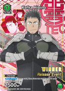 Kafka Hibino (Release Event Winner) (UEPR/KJ8-1-061) - UE12BT Kaiju No 8 Release Event Cards Foil