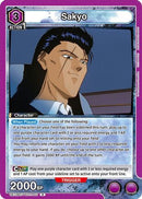 Sakyo (UE13BT/YYH-1-011) - UE13BT Yu Yu Hakusho Ghost Files Foil