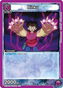 Rinku (UE13BT/YYH-1-028) - UE13BT Yu Yu Hakusho Ghost Files