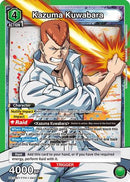 Kazuma Kuwabara (043) (UE13BT/YYH-1-043) - UE13BT Yu Yu Hakusho Ghost Files Foil