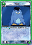 Puu (055) (UE13BT/YYH-1-055) - UE13BT Yu Yu Hakusho Ghost Files