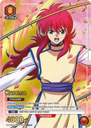 Kurama (073) (SR**) (UE13BT/YYH-1-073) - UE13BT Yu Yu Hakusho Ghost Files Foil