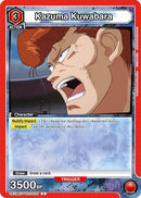 Kazuma Kuwabara (075) (UE13BT/YYH-1-075) - UE13BT Yu Yu Hakusho Ghost Files
