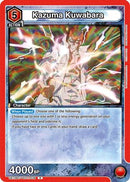 Kazuma Kuwabara (076) (UE13BT/YYH-1-076) - UE13BT Yu Yu Hakusho Ghost Files Foil