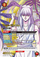 Youko Kurama (092) (SR**) (UE13BT/YYH-1-092) - UE13BT Yu Yu Hakusho Ghost Files Foil