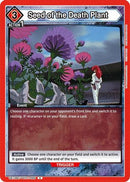 Seed of the Death Plant (UE13BT/YYH-1-095) - UE13BT Yu Yu Hakusho Ghost Files
