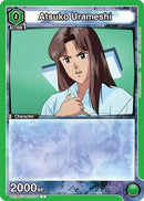Atsuko Urameshi (UE13BT/YYH-1-101) - UE13BT Yu Yu Hakusho Ghost Files