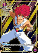 Jin (110) (R*) (UE13BT/YYH-1-110) - UE13BT Yu Yu Hakusho Ghost Files Foil