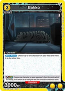 Bakko (022) (UE12BT/KJ8-1-022) - UE12BT Kaiju No 8