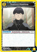 Soshiro Hoshina (030) (UE12BT/KJ8-1-030) - UE12BT Kaiju No 8